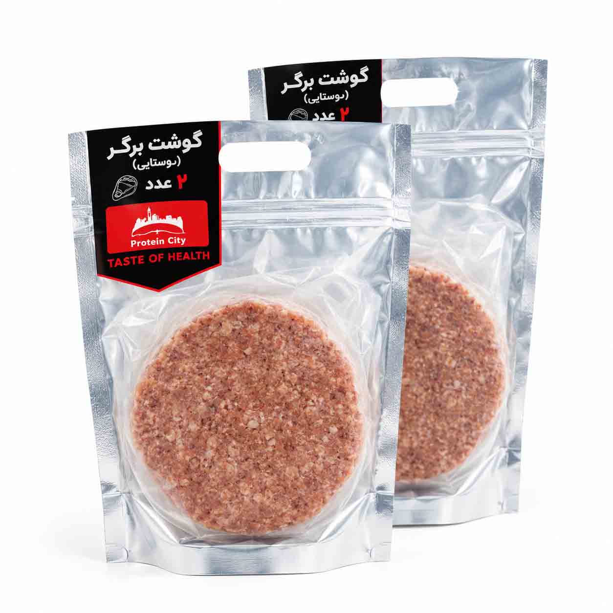 برگر گوشت و گوساله