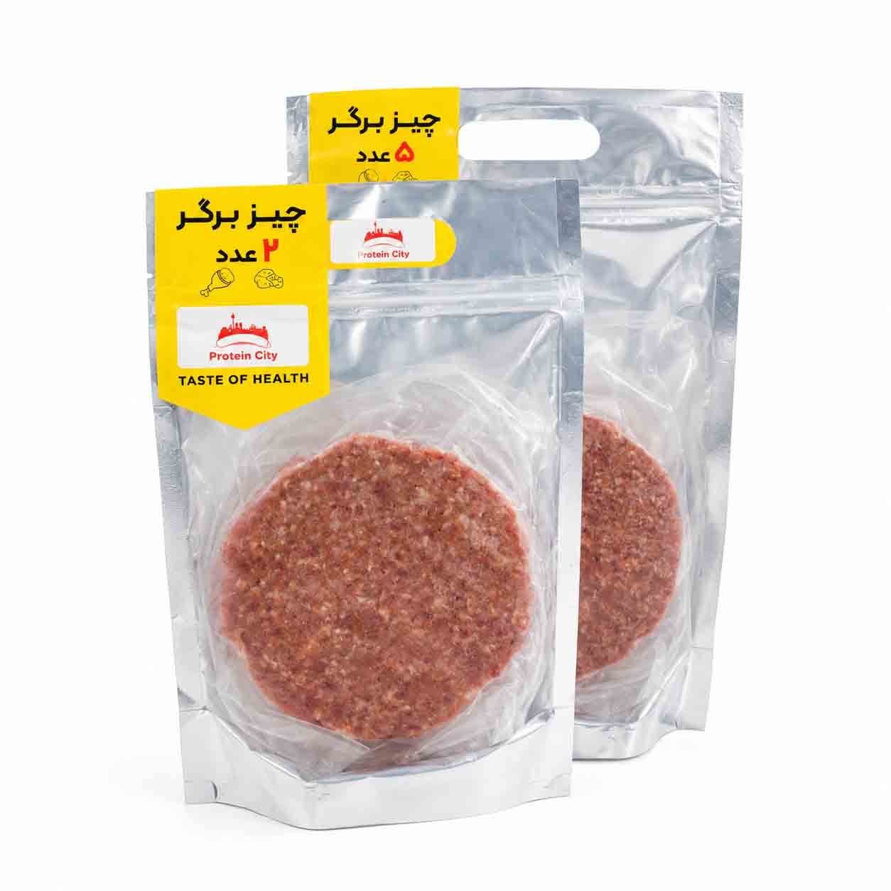 چیز برگر