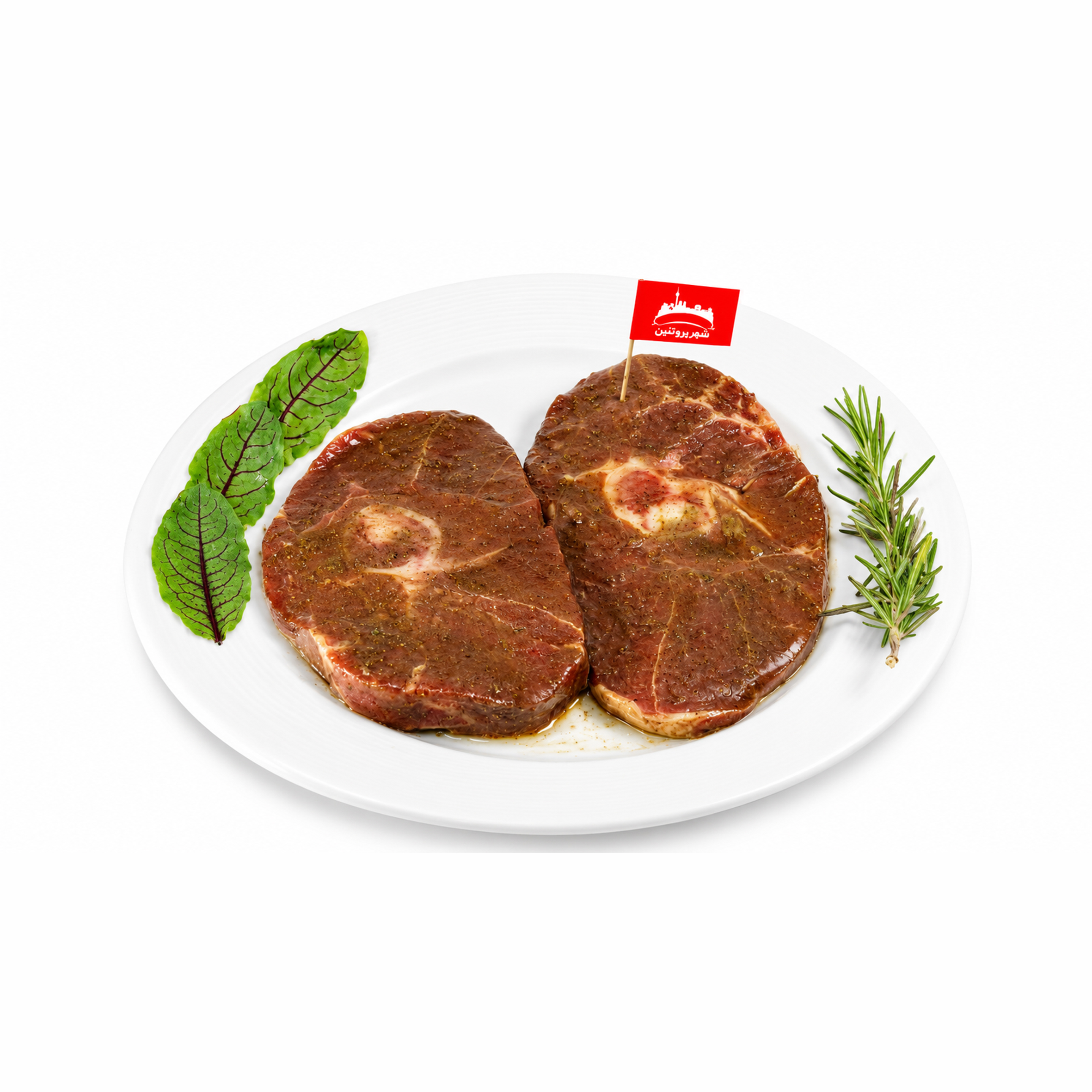 استیک ران بره