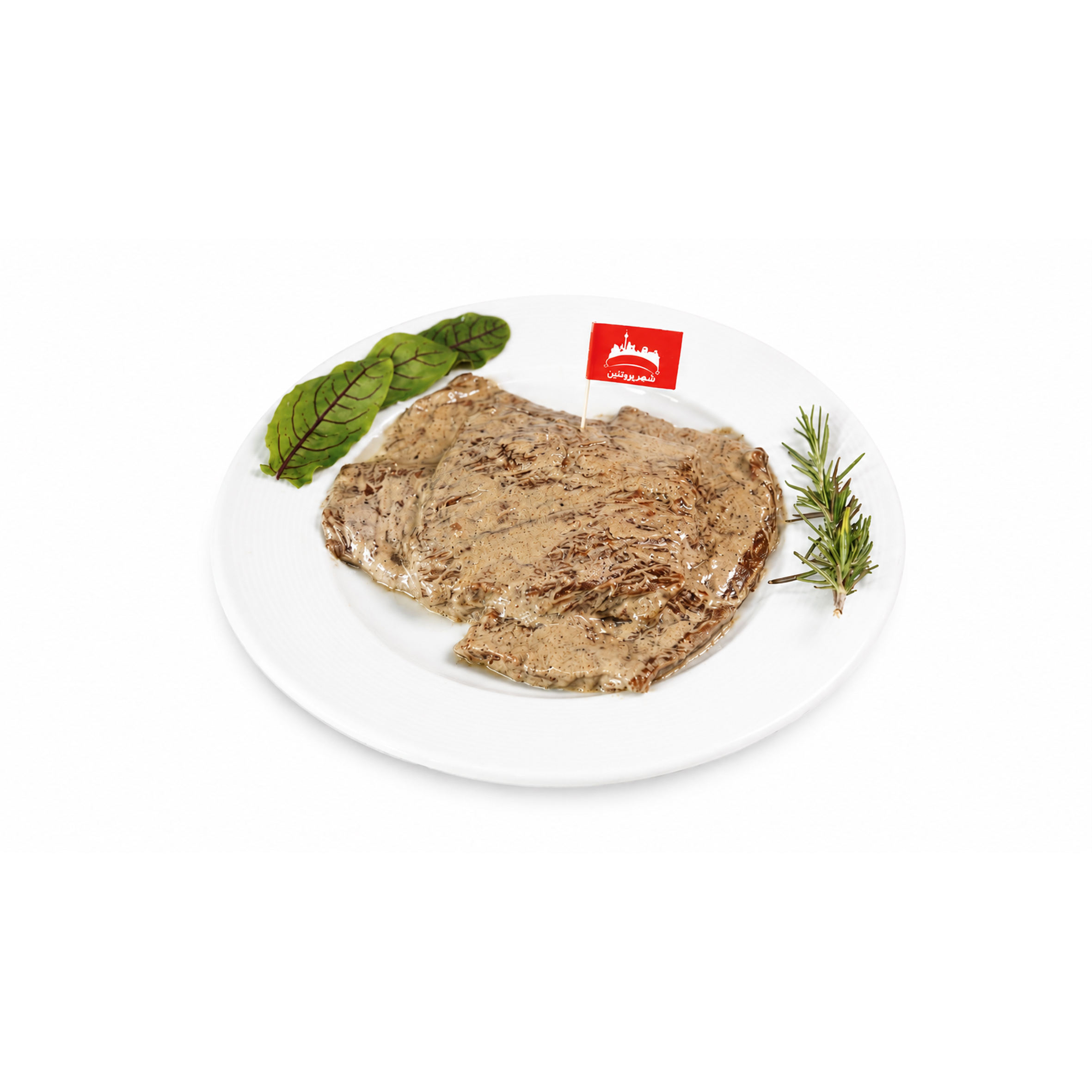استیک سوئیسی